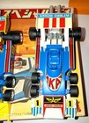Grand Prix The Champion Arrow Emblem Takaya Todoroki Toys Vintage 