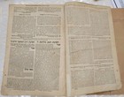 Antique Hebrew 18th Century Jewish Book Judaica