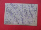 Ussr 1943 Night Ram  Plane Aviation  Soviet Postcard Wwii  Censor Stamp