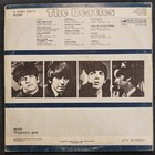 Rare The Beatles    a Hard Day   s Night    1986          Ussr  russia  Pressing Vinyl Lp