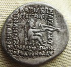 Ancient Greek   Mithradates Iii  87-80 Bc  Ar Drachm  Ekbatana Mint