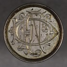 1884 U s Seated Dime 10c Love Token