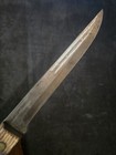 Old South Dakota Souix Native American Indian Trade Knife With Sheath  3  13