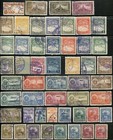 Venezuela Airmail Postage Latin America Stamp Cover Collection Correos Used 