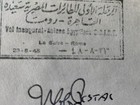 Egypt First Day Cover 1948 For First Egyptian Flight Cairo To Rome