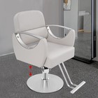Salon Chair For Hair Stylist  Adjustable Hair Salon Chair  Rotating Barber Chair