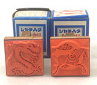 Vintage Japanese Stamp New Year Rubber Set Shachihata Zodiac Calligraphy Sa0726