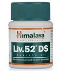 5 Bottles Himalaya Liv er 52  ds  Double Strength Herbal Livercare Repairs Liver