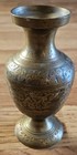 Vintage  Antique Indian Hand Crafted Engraved Bronze Solid Brass Vase Etched 5 