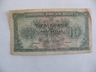 1943 Belgium 10 Francs   National Bank Banknote Paper Circ  Hg12