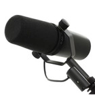 New Shure Sm7b Cardioid Dynamic Vocal Broadcast Microphone   Free Shipping