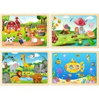 Wooden Puzzles Toys For Kids Ages 4-6 3-5  Set Of 4 Packs With 24-piece  Farm   
