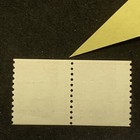 53480 Us Stamp Scott  1304e 15c Major Misperf Pair Errors Mnhog Gr  Efo