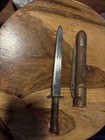 Vtg Chinese Decorative Short Dagger Knife Brass   Wood Scabbard Engraved Blade 