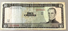 El Salvador 10 Colones P-118a Very Scarce  15 Oct 1974 Blue Sign  Stamp And Date