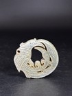 Antique Chinese Jade Carving Of Bird Phoenix Design Pendant Shijiahe Culture       