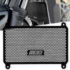Radiator Cover Grille Guard For Kawasaki Z500 Ninja500 Se Abs 2024  Ninja 500