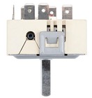 Ego 50 59090 049 Infinite Control Switch - 208 240v  13a  E g o 