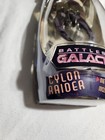Cylon Raider Battlestar Galactica Titanium Series Die-cast Galoob 2006 New