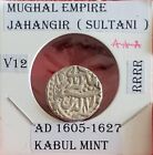 Mughal  Jahangir   Sultani   Silver Half Rupee   Ad 1605-27 Kabul Mint Rare   