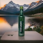 New 2026-1 Empty 16oz Bud Light St Patrick   s Day Aluminum Empty Bottle With Cap