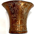 Antique vtg Syrian Or Hindu-persian Hand Tooled Engraved Brass Islamic Cup Rare