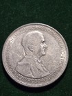 1930 Hungary 5 Pengo Silver Foreign Coin