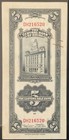 1930 China Central Bank Paper Money - 5 Customs Gold Units Banknote 