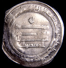 Very Rare Dimashq 225ah Islamic Coins  Abbasid  Al-mu tasim Ar Silver Dirham