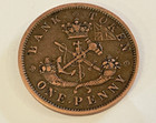 Estate Find - 1852 Bank Of Upper Canada 1 Penny Bank Token  Very Good Copper        