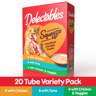 Hartz Delectables Squeeze Up Variety Packs Interactive Wet Cat Treats  20 Counts