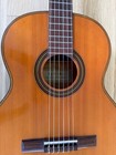 Yamaha Classical Guitar No  100