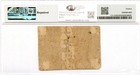 Virginia Colonial Note Fr va-151b May 4  1778  15 Pmg F-12  13 Known 