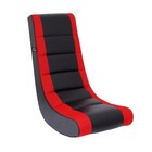 Gaming Video Rocker Chair Ergonomic Pedestal Seat Home Entertainment Furniture