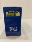 Shulsinger Brass Hanukkah Menorah Judaism jewish Candle Holder Brand New In Box