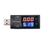Usb Tester Meter Voltage Current Small Digital Power Monitor Charging Tool