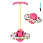 Pogo Ball With Handles For Kids   Adults - Balance Bounce Trick Board - Pink
