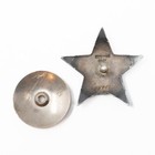 Wwii Soviet Order Of The Red Star Recon Platoon Commander Destroy Pillboxes