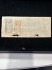 Sasa 1862  100 Csa Confederate States Ink Burns And Interest Paid