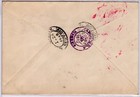 1939 Japan His Masters Voice - Rca Victor Talking Machine Co  Registered Cover