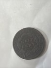 1809 Classic Head Half Cent Copper Lustrous High Grade