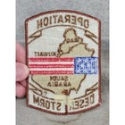 Vintage Operation Desert Storm Iraq Kuwait Saudi Arabia Patch 4  X 3 
