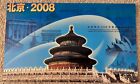 2008 Beijing Olympic Stamps China Hong Kong Macau Stamps