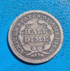1857 P - Usa Seated Liberty Silver Half Dime - United States 5 Cent Coin