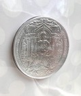 Royal Mint Great Seals Of The Realm  King Henry Viii Seal  Limited Edition 10000