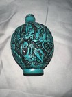 Beautiful Detailed Vintage Chinese Snuff Bottle