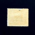 Mozambique Company Stamp - 1918 Local Motifs Mlh R7