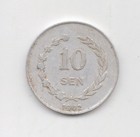 Irian Barat Plain Edge 1962 10 Sen-lot D3