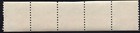 Scott  2609 Flag Over White House Plate Number Strip Of 5 Stamps  pnc5  Mnh P 7