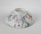 Antique Chinese Xuantong C 1910 Dated Famille Rose Porcelain Bowl With Rare Mark